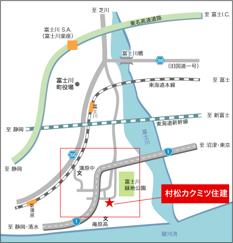 村松カクミツ−アクセスマップ広域